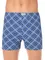 Трусы мужские Diwari BASIC MBX 004 (в коробке) marino