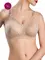 Бюстгальтер SUPREMA RB7020 телесный
