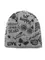 Шапка детская ESLI 18С-49СП серый