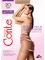 Колготки женские Conte ACTIVE 20 den