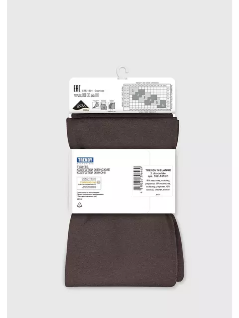 Плотные меланжевые колготки trendy melange 60 chocolate, 18С-131СП, 4, CONTE ELEGANT,  - 5