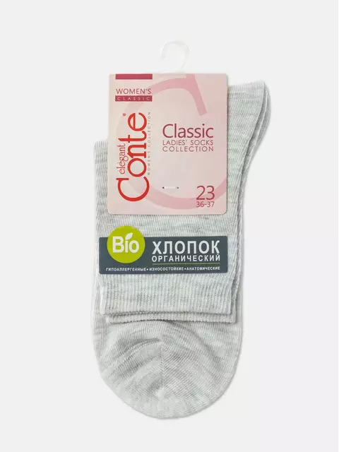 Классические женские носки из органического хлопка biofil® 000 светло-серый, 21С-107СП, 36-37 (23), CONTE ELEGANT,  - 4