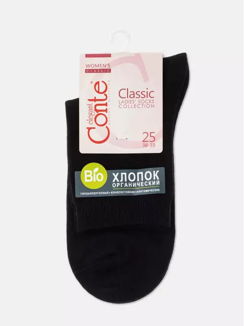 Классические женские носки из органического хлопка biofil® 000 черный, 21С-107СП, 36-37 (23), CONTE ELEGANT,  - 4