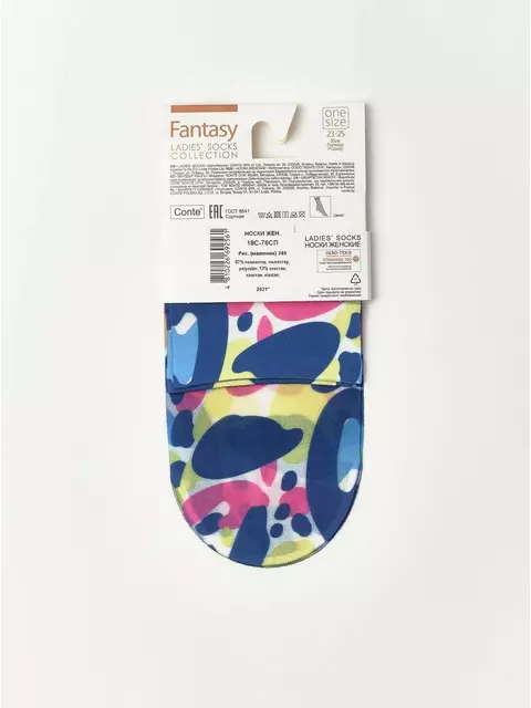 Носки женские conte fantasy с ярким принтом 249 mix, 18С-76СП, 36-39 (23-25), CONTE ELEGANT,  - 5