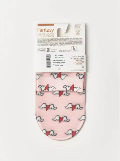 Носки женские conte fantasy с рисунком 752 mix, 20С-102СП, 36-39 (23-25), CONTE ELEGANT,  - 5
