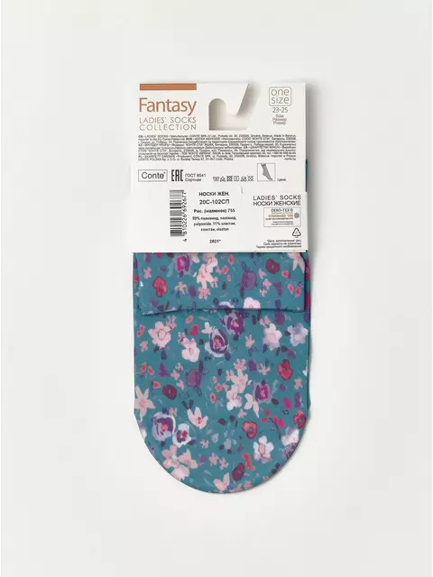 Носки женские conte fantasy с рисунком 755 mix, 20С-102СП, 36-39 (23-25), CONTE ELEGANT,  - 5