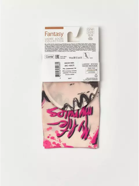 Носки женские conte fantasy с рисунком 756 mix, 20С-102СП, 36-39 (23-25), CONTE ELEGANT,  - 5