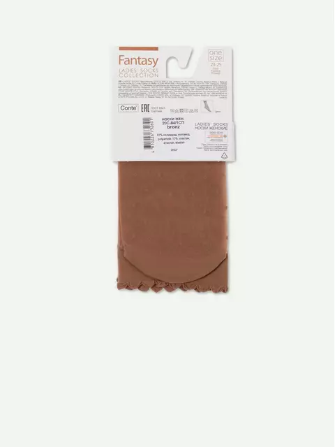 Носки женские conte fantasy 20с-84/1сп bronz, 20С-84/1СП, 36-39 (23-25), CONTE ELEGANT,  - 3
