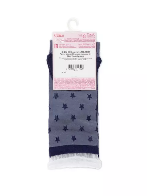 Носки женские classic из вискозы с глянцевым рисунком и декоративной прозрачной сеткой  491 джинс, 19С-189СП, 36-37 (23), CONTE ELEGANT,  - 4