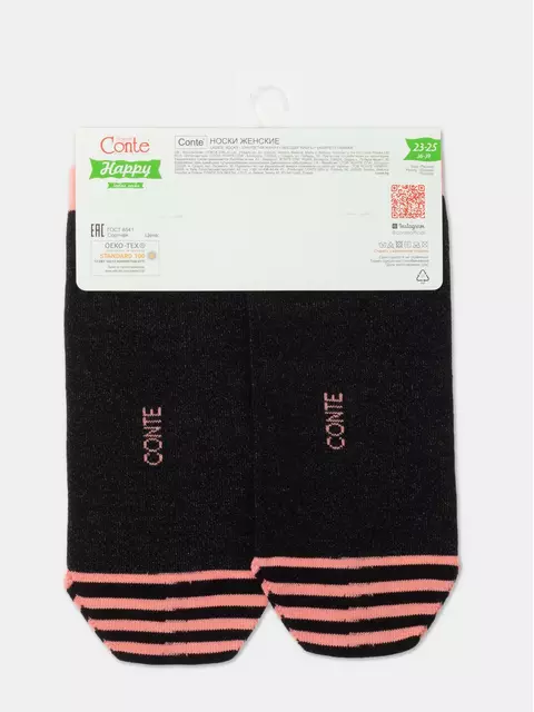 Носки женские happy 358 черный, 19С-114СП, 36-39 (23-25), CONTE ELEGANT,  - 6