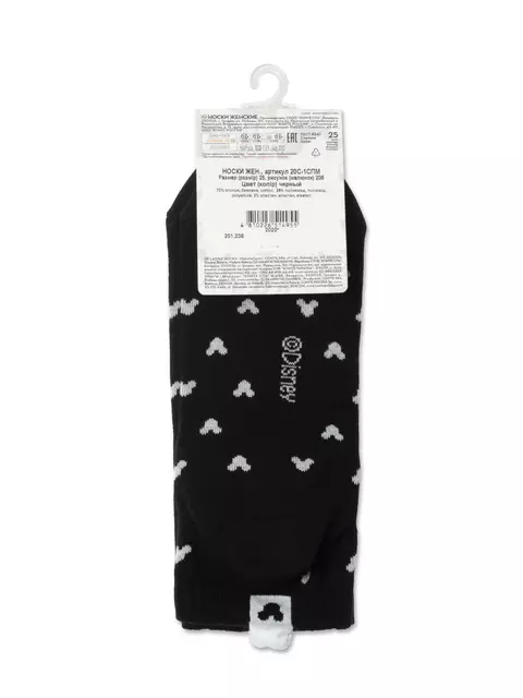 Короткие хлопковые женские носки с рисунками ©disney и пикотом-«язычком» 206 черный, , 36-37 (23), CONTE ELEGANT, - 5