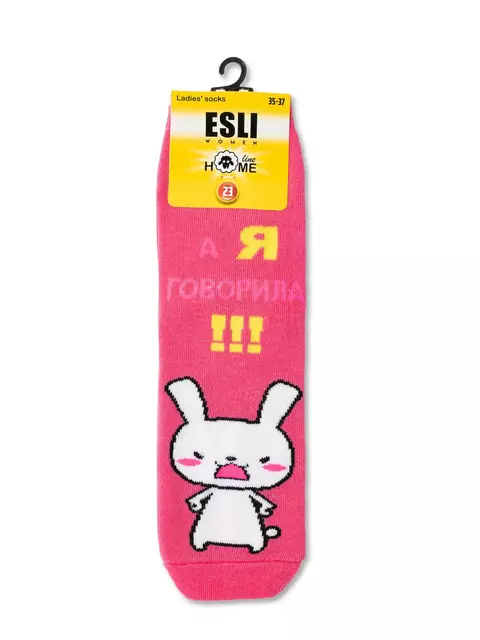 Носки женские home line 52-118  028 малиновый, 52-118, 38-39 (25), ESLI,  - 3