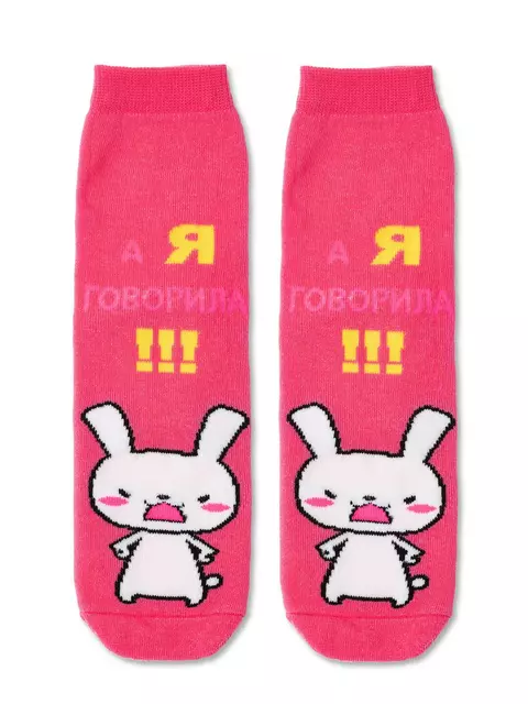 Носки женские home line 52-118  028 малиновый, 52-118, 38-39 (25), ESLI,  - 2