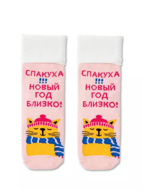 Носки женские home line 52-117  338 нюдовый, 52-117, 36-37 (23), ESLI,  - 2