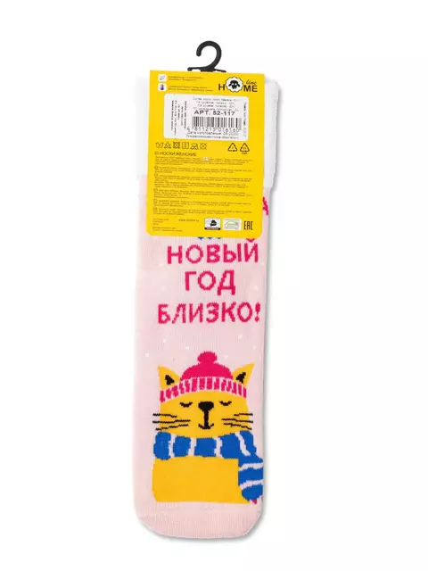 Носки женские home line 52-117  338 нюдовый, 52-117, 36-37 (23), ESLI,  - 4