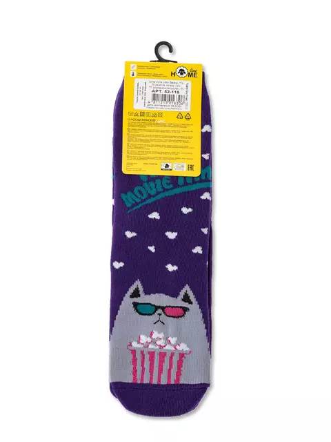 Носки женские esli home line 52-118  068 фиолетовый, 52-118, 36-37 (23), ESLI,  - 4