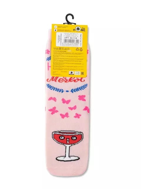 Носки женские esli home line 52-118  337 нюдовый, 52-118, 36-37 (23), ESLI,  - 4