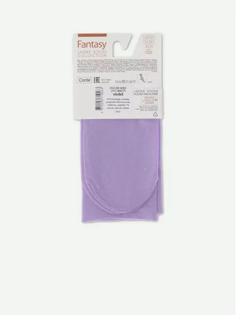 Носки женские сияющие с люрексом conte 21с-84сп violet, 21С-84СП, 36-39 (23-25), CONTE ELEGANT,  - 3