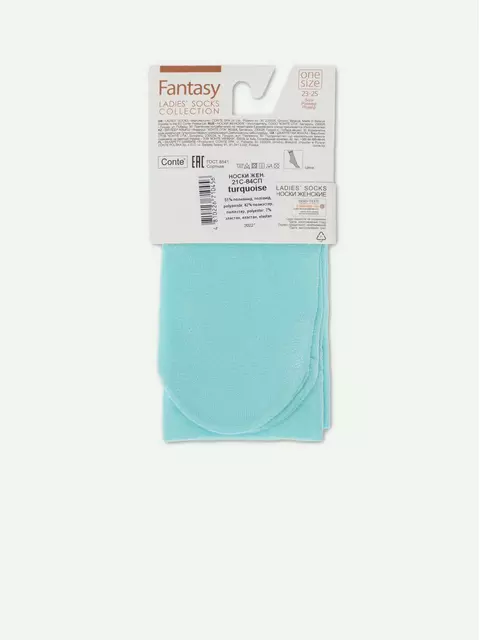 Носки женские сияющие с люрексом conte 21с-84сп turquoise, 21С-84СП, 36-39 (23-25), CONTE ELEGANT,  - 4