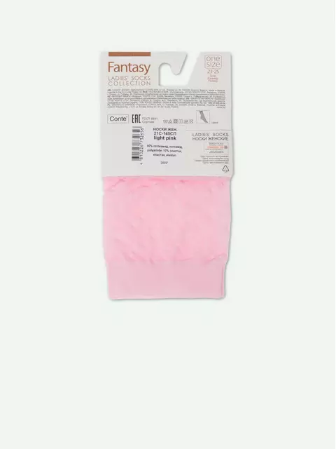 Носки женские в крупные ромбы conte 21с-145сп light pink, 21С-145СП, 36-39 (23-25), CONTE ELEGANT,  - 3