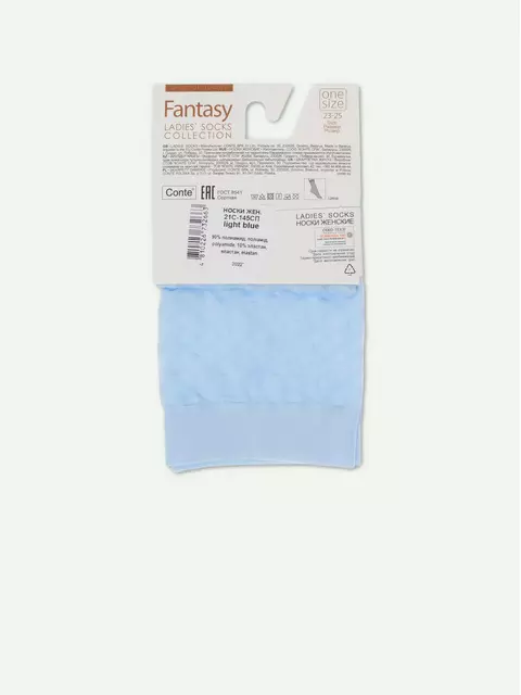 Носки женские в крупные ромбы conte 21с-145сп light blue, 21С-145СП, 36-39 (23-25), CONTE ELEGANT,  - 5