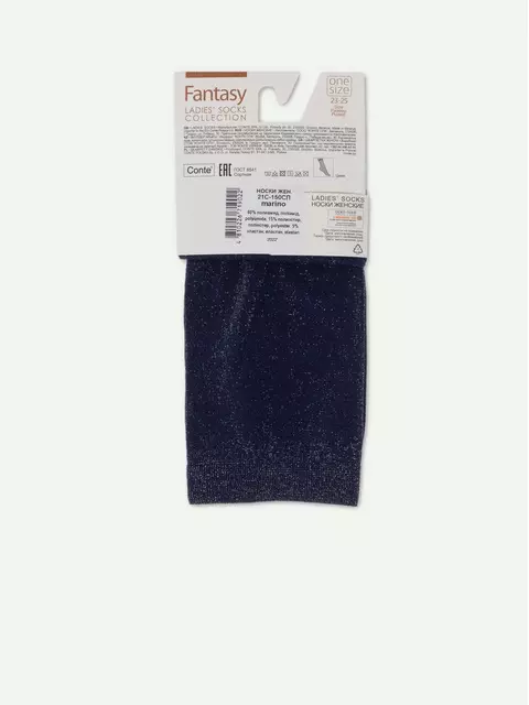 Носки женские сияющие с люрексом conte 21с-150сп marino, 21С-150СП, 36-39 (23-25), CONTE ELEGANT,  - 4