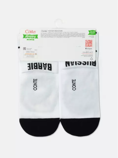 Носки женские хлопковые happy 356 белый, 17С-21СП, 36-39 (23-25), CONTE ELEGANT,  - 6