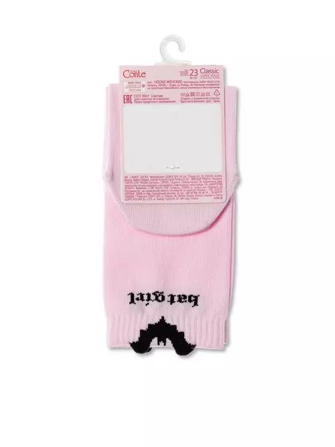 Носки женские хлопковые classic с пикотом «batgirl» 245 светло-розовый, 17С-183СП, 38-39 (25), CONTE ELEGANT,  - 4