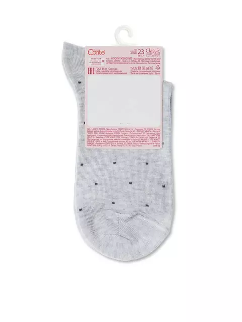 Хлопковые женские носки classic с пикотом «puppy» 252 светло-серый, 17С-183СП, 36-38 (23-25), CONTE ELEGANT,  - 4