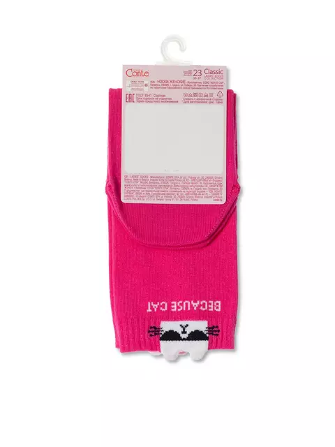 Хлопковые женские носки classic с пикотом «cat» 250 фуксия, 17С-183СП, 40-41 (27), CONTE ELEGANT,  - 5