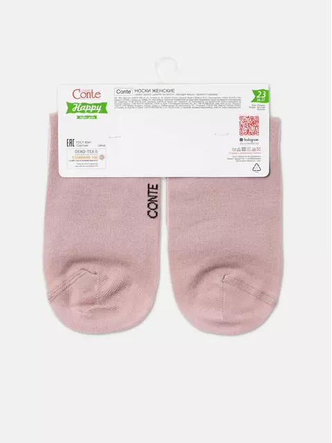 ​носки женские хлопковые happy 290 бежевый, 18С-227СП, 36-39 (23-25), CONTE ELEGANT,  - 7