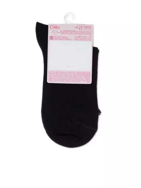 Носки женские хлопковые classic 253 черный, 20С-172СП, 38-39 (25), CONTE ELEGANT,  - 5