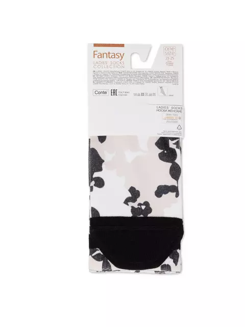 Носки женские хлопковые fantasy 326 бежевый, 20С-12/1СП, 36-39 (23-25), CONTE ELEGANT,  - 4