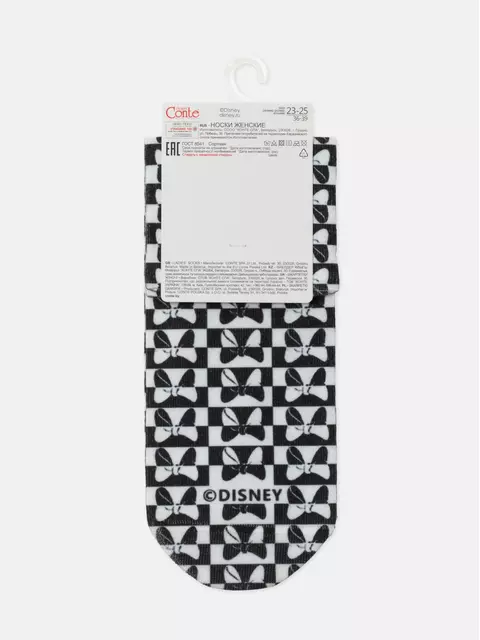 Укороченные женские носки с хлопком «black&white» ©disney 345 черный-белый, 21С-112СПМ, 36-39 (23-25), CONTE ELEGANT,  - 5