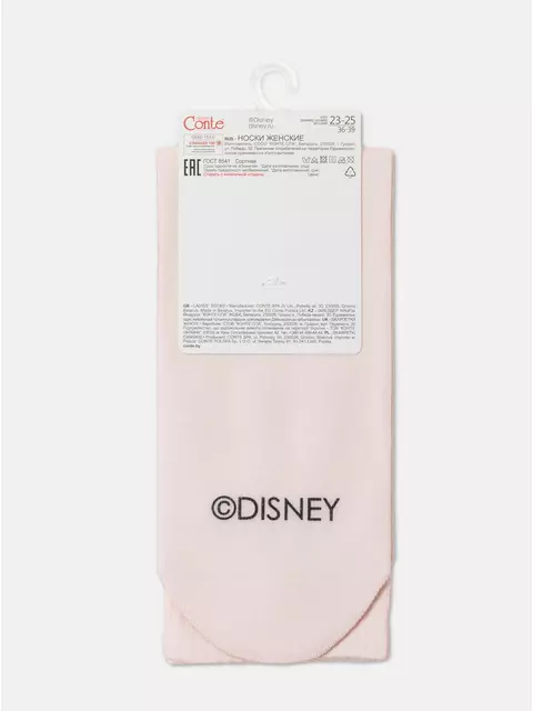 Носки женские хлопковые ©disney (удлиненные) 334 персик, 19С-236СПМ, 36-39 (23-25), CONTE ELEGANT,  - 5