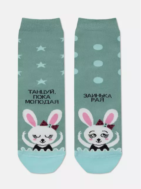 Хлопковые женские носки с рисунками happy (3 пары) 777 ассорти, 18С-227СП, 36-39 (23-25), CONTE ELEGANT,  - 12