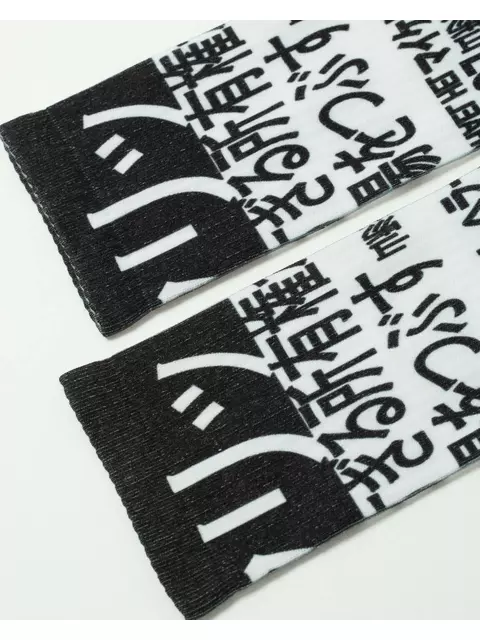 Удлиненные женские носки с хлопком fantasy 390 черно-белый, 19С-236/1СП, 36-39 (23-25), CONTE ELEGANT,  - 4