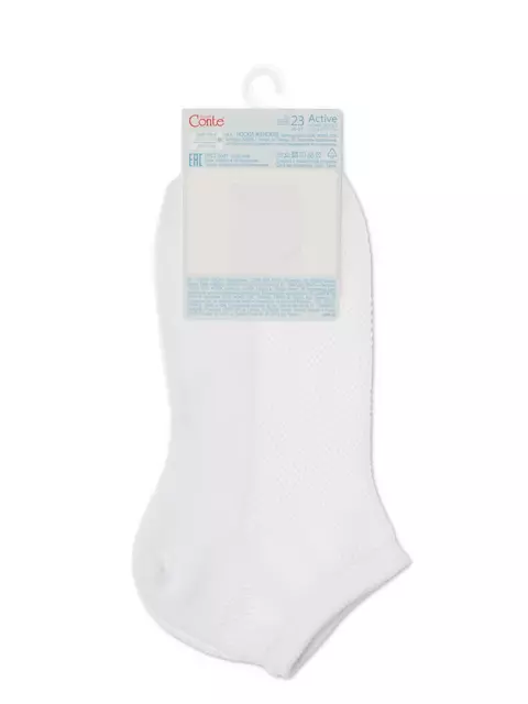 Ультракороткие женские носки active с сеточкой 277 белый, 21С-191СП, 38-39 (25), CONTE ELEGANT,  - 4
