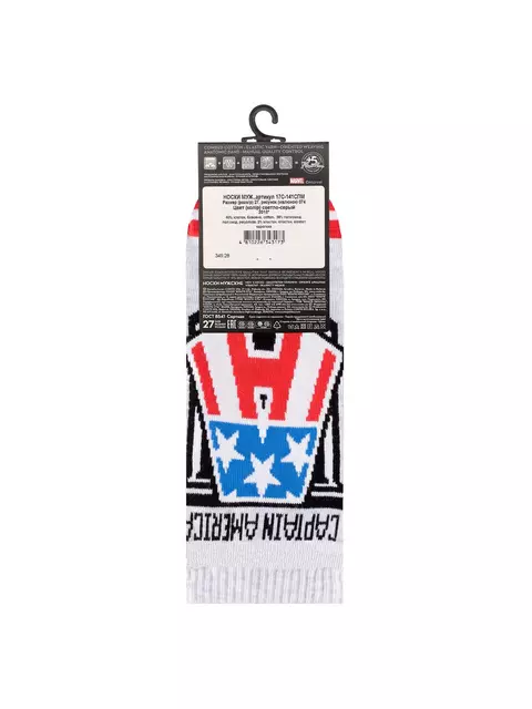 Носки мужские (короткие) diwari ©marvel 074 светло-серый, 17С-141СПМ, 40-41 (25), DIWARI,  - 4