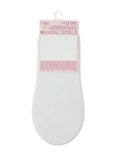 Подследники женские из бамбуковой пряжи conte classic 000, 20С-97СП, 39-41 (25-27), CONTE ELEGANT,  - 7