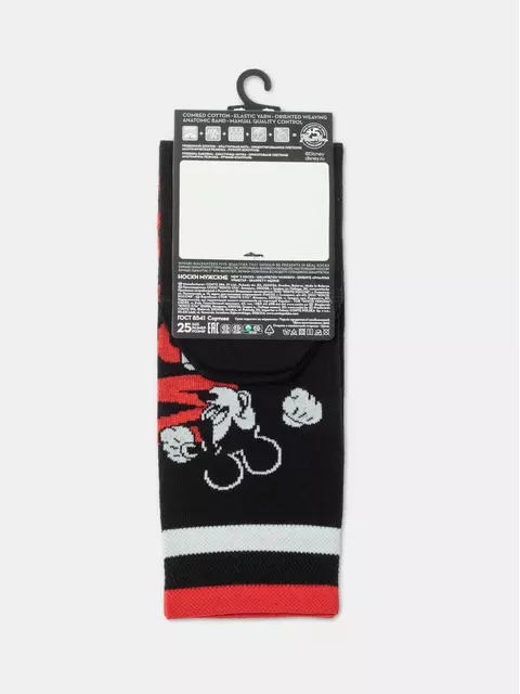 Хлопковые мужские носки diwari «mickey» ©disney 367 черный, 17С-142СПМ, 40-41 (25), DIWARI,  - 4