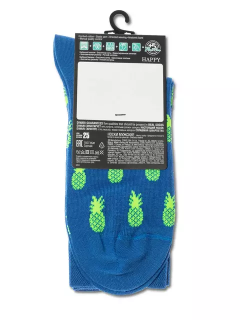 Хлопковые мужские носки happy с рисунком «ананасы» 145 синий, 20С-37СП, 40-41 (25), DIWARI,  - 3