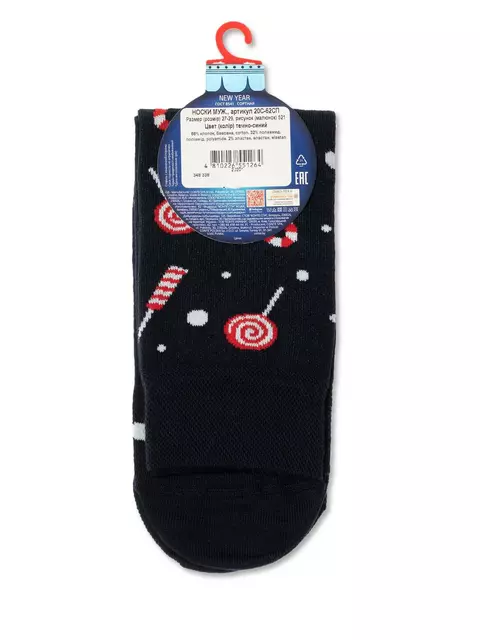 Носки мужские новогодние «sweets» diwari 521 темно-синий, 20С-62СП, 42-45 (27-29), DIWARI,  - 3