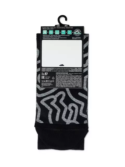 Носки мужские с печатными рисунками happy 151 черный, 20С-202СП, 40-41 (25), DIWARI,  - 3