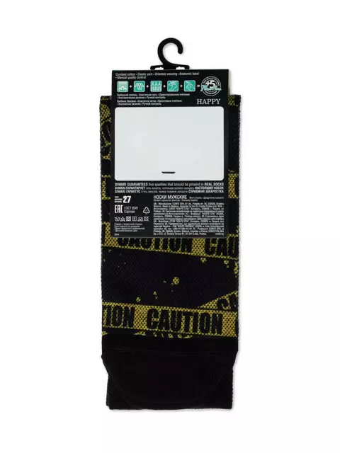 Носки мужские с рисунками happy 152 черный, 20С-202СП, 42-43 (27), DIWARI,  - 3