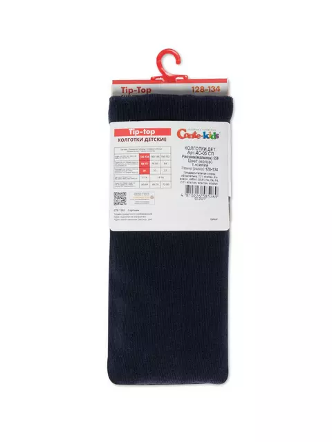 Колготки детские tip-top с рисунком «run» 559 темно-синий, 4С-05СП, 128-134 (20), CONTE-KIDS,  - 3