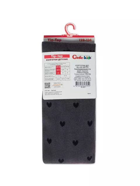 Колготки детские conte-kids tip-top 574 темно-серый, 4С-04СП, 140-146 (22), CONTE-KIDS,  - 3
