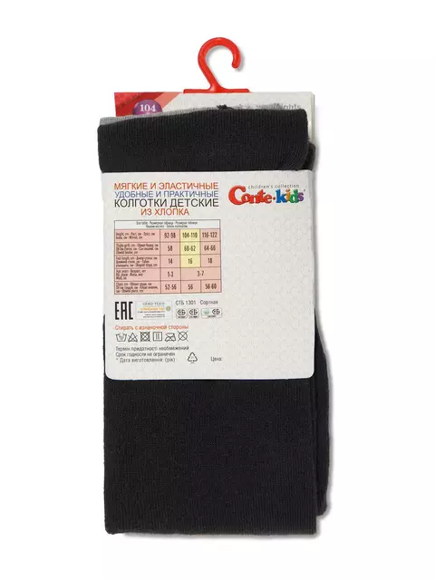 Детские колготки tip-top 492 графит, , 92-98 (14), CONTE-KIDS, - 4