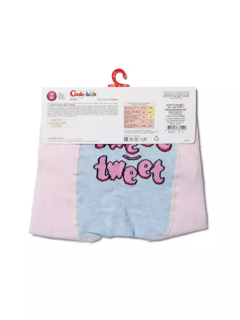 Колготки детские tip-top (весёлые ножки) 480 cветло-розовый, , 80-86 (14), CONTE-KIDS, - 4