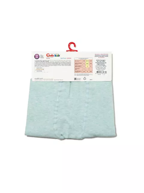 Колготки детские tip-top (весёлые ножки) 482 бледно-бирюзовый, 14С-79СП, 92-98 (14), CONTE-KIDS,  - 4